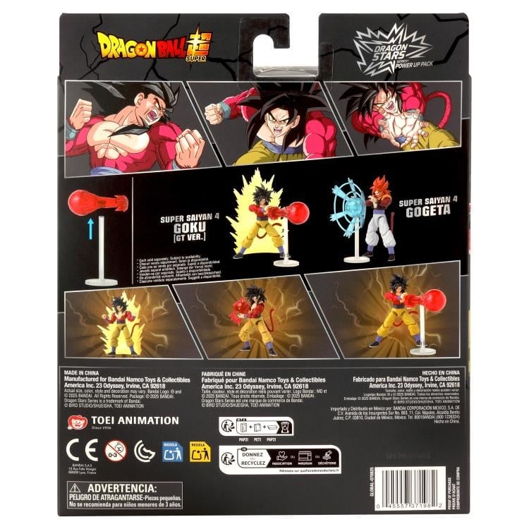 Dragon Ball GT Dragon Stars Power Up Pack Super Saiyan 4 Goku (GT Ver.) Action Figure Gallery Image 14