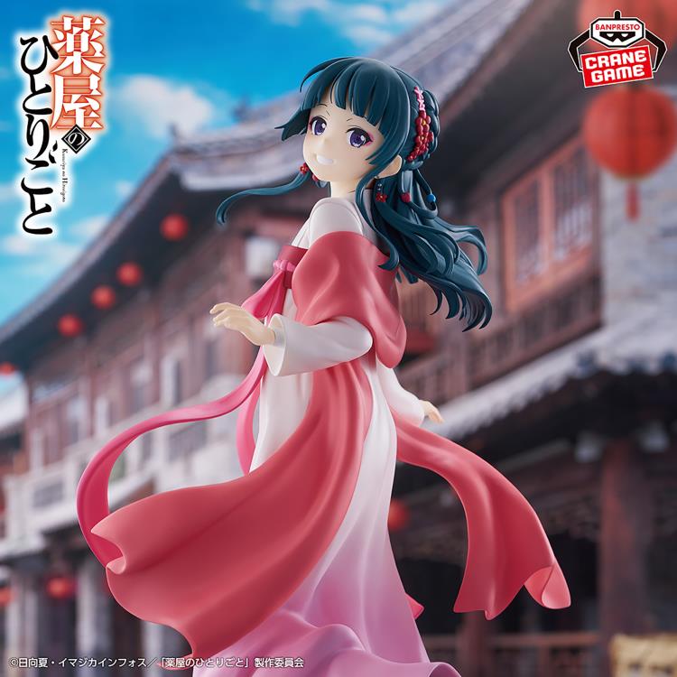 Mao様 The Apothecary Diaries Maomao (Walking Around Town) Figure