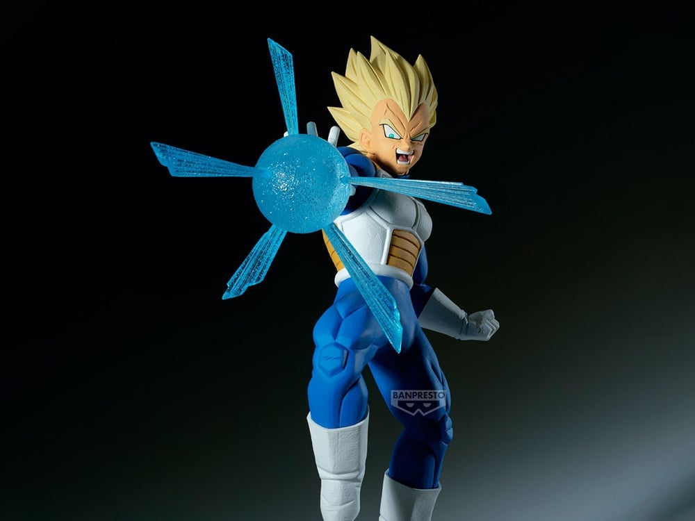 Dragon Ball Z GxMateria Vegeta II Figure Gallery Image 1