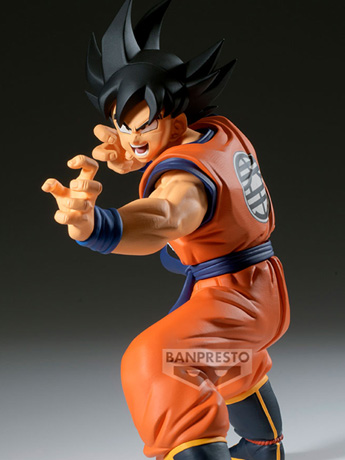 Dragon Ball Z Match Makers Goku (Vs Frieza) Figure Gallery Image 2