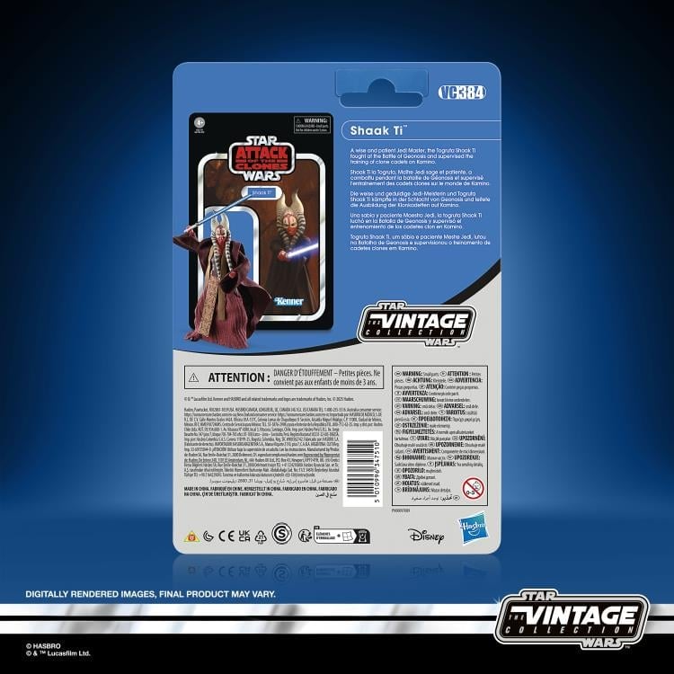 Star Wars: The Vintage Collection Shaak Ti (Attack of the Clones) Action Figure Gallery Image 12