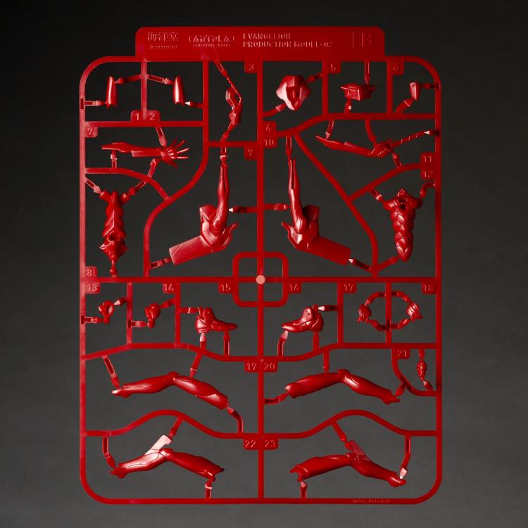 Rebuild of Evangelion ARTPLA EVA Unit-01, EVA Unit-02 and EVA Proto Type-00 Set of 3 Model Kits Gallery Image 14