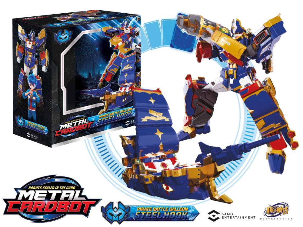 Metal Cardbot Power Class Steel Hook Action Figure Gallery Image 3