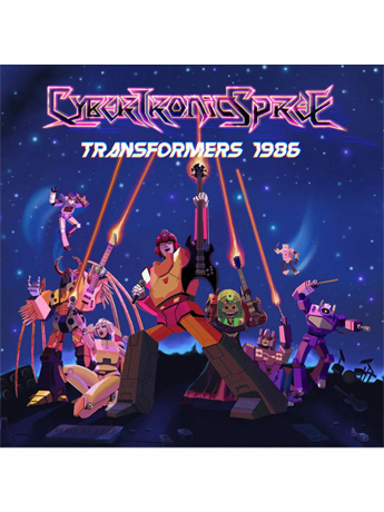 The Cybertronic Spree Transformers 1986 Vinyl LP Gallery Image 2