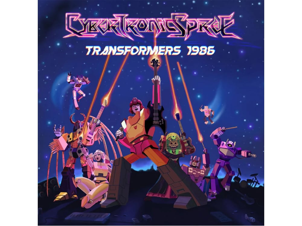 The Cybertronic Spree Transformers 1986 Vinyl LP Gallery Image 1