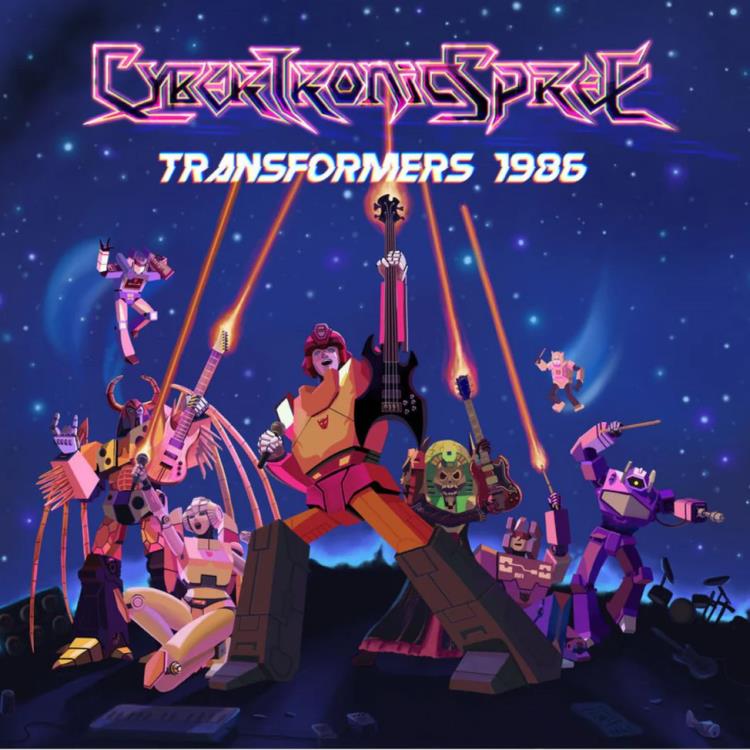 The Cybertronic Spree Transformers 1986 Vinyl LP Gallery Image 3
