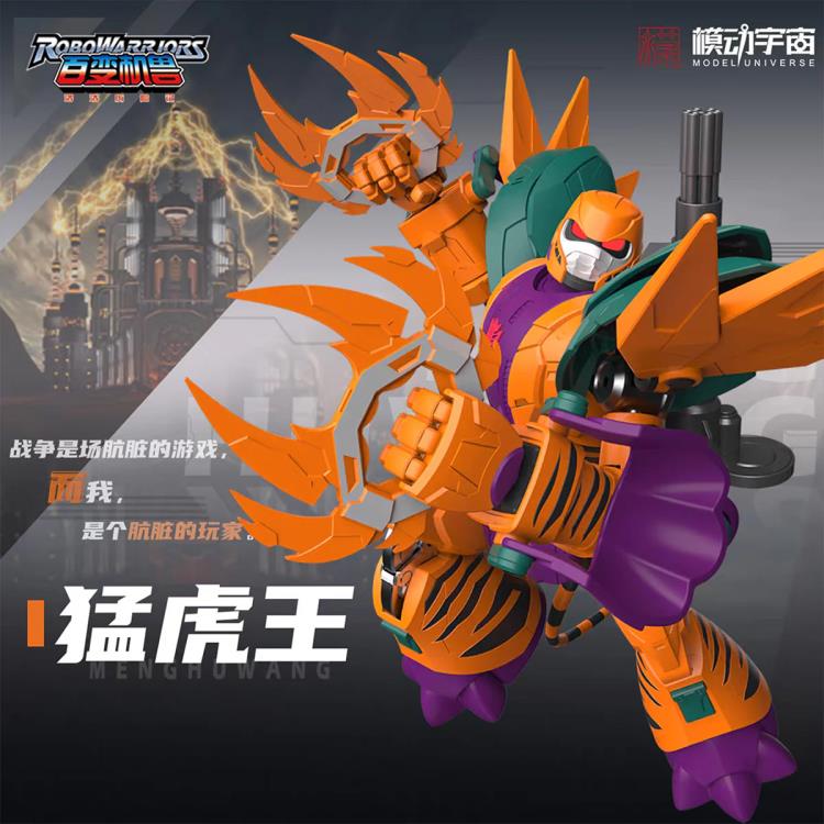 Robo Warriors: Adventures of Lolo Tiger King Action Figure (With Bonus) Gallery Image 3