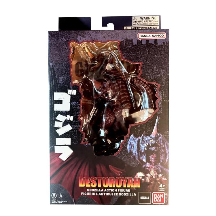 Godzilla vs. Destoroyah Destoroyah Action Figure Gallery Image 6