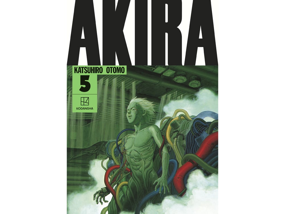 AKIRA Hardcover Collection 5 Gallery Image 1