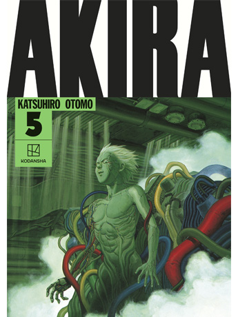 AKIRA Hardcover Collection 5 Gallery Image 2