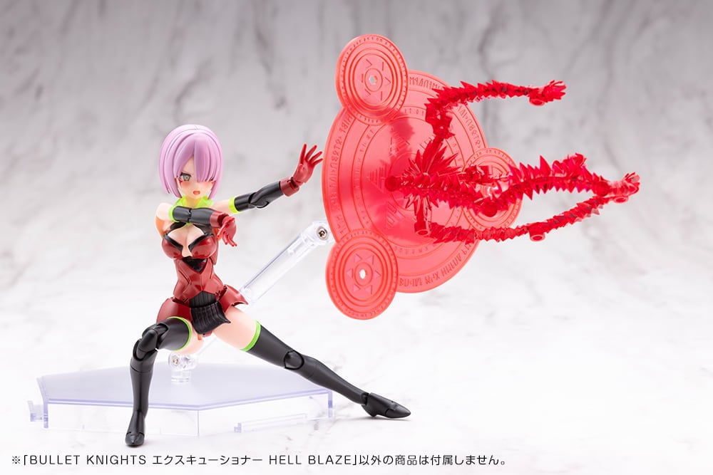 Megami Device Bullet Knights Executioner Hell Blaze Model Kit Gallery Image 13