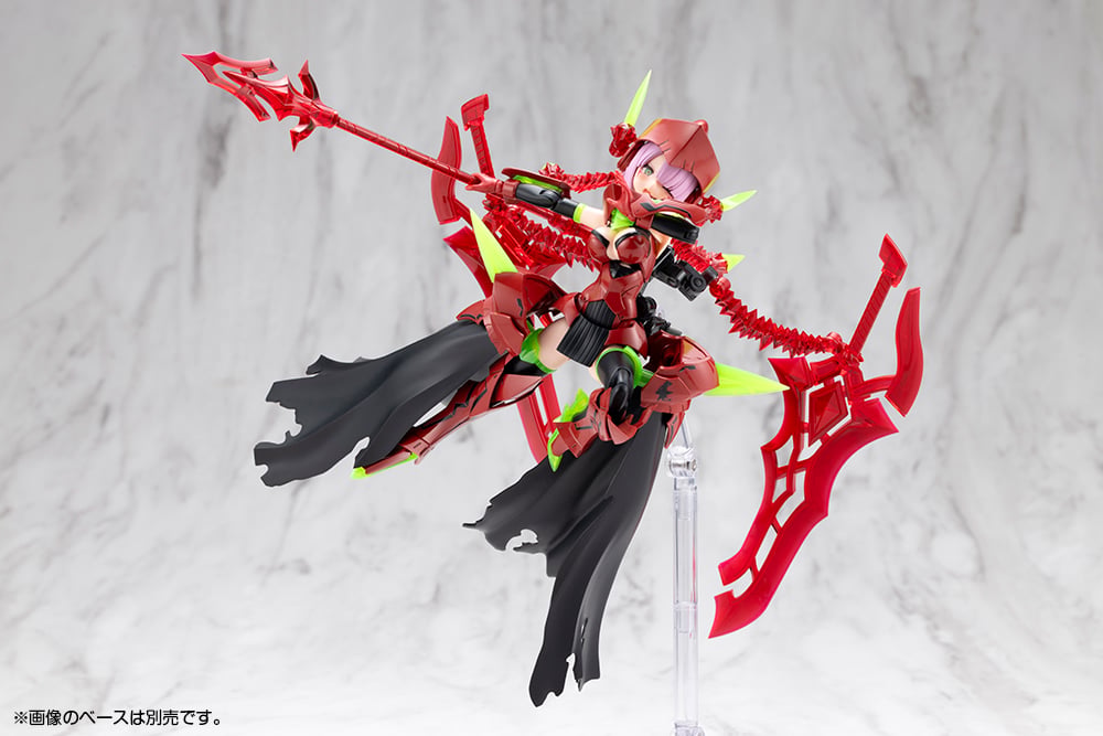Megami Device Bullet Knights Executioner Hell Blaze Model Kit Gallery Image 5