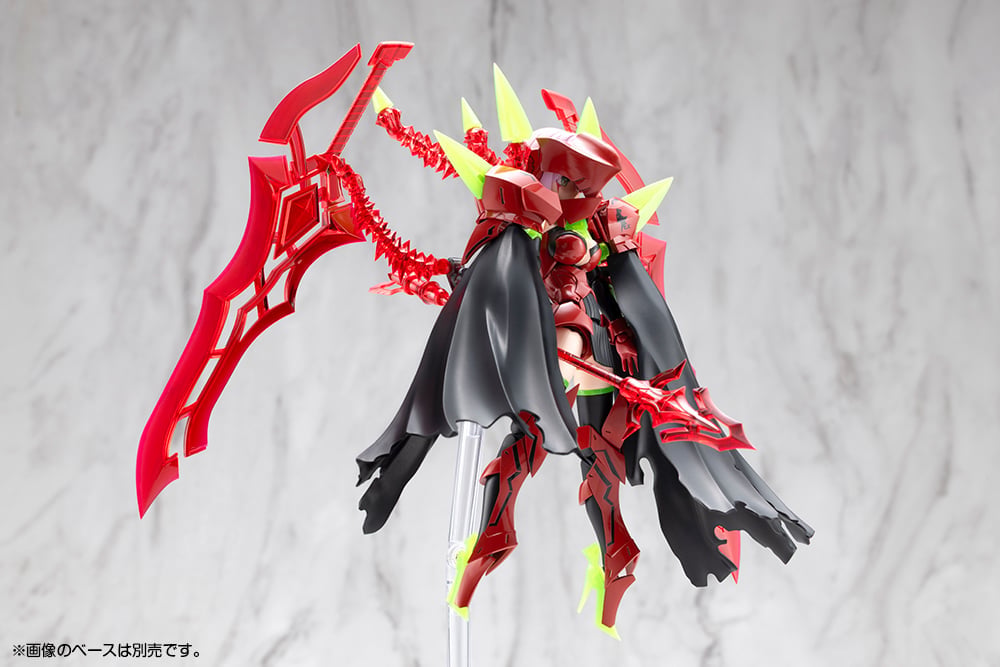 Megami Device Bullet Knights Executioner Hell Blaze Model Kit Gallery Image 6