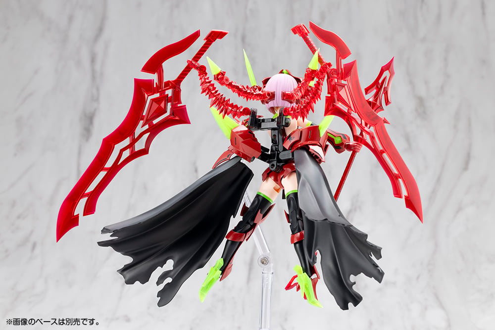 Megami Device Bullet Knights Executioner Hell Blaze Model Kit Gallery Image 4
