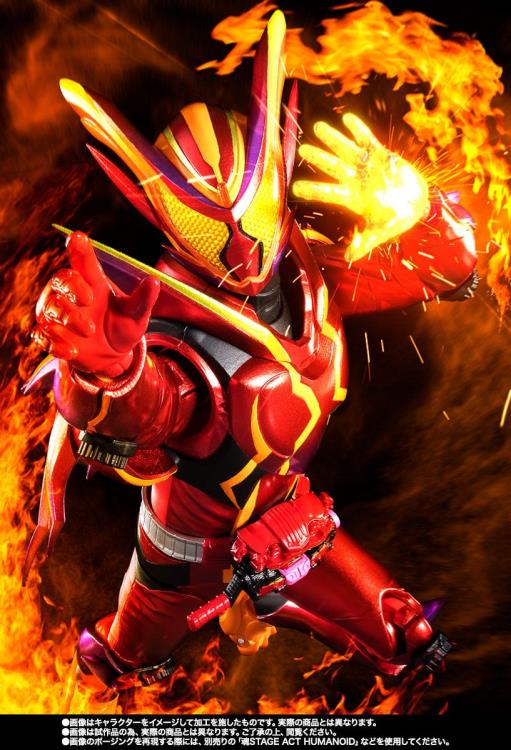 Kamen Rider Gavv S.H.Figuarts Kamen Rider Gavv (Amazinggummy Form Ver.) Exclusive Action Figure Gallery Image 9