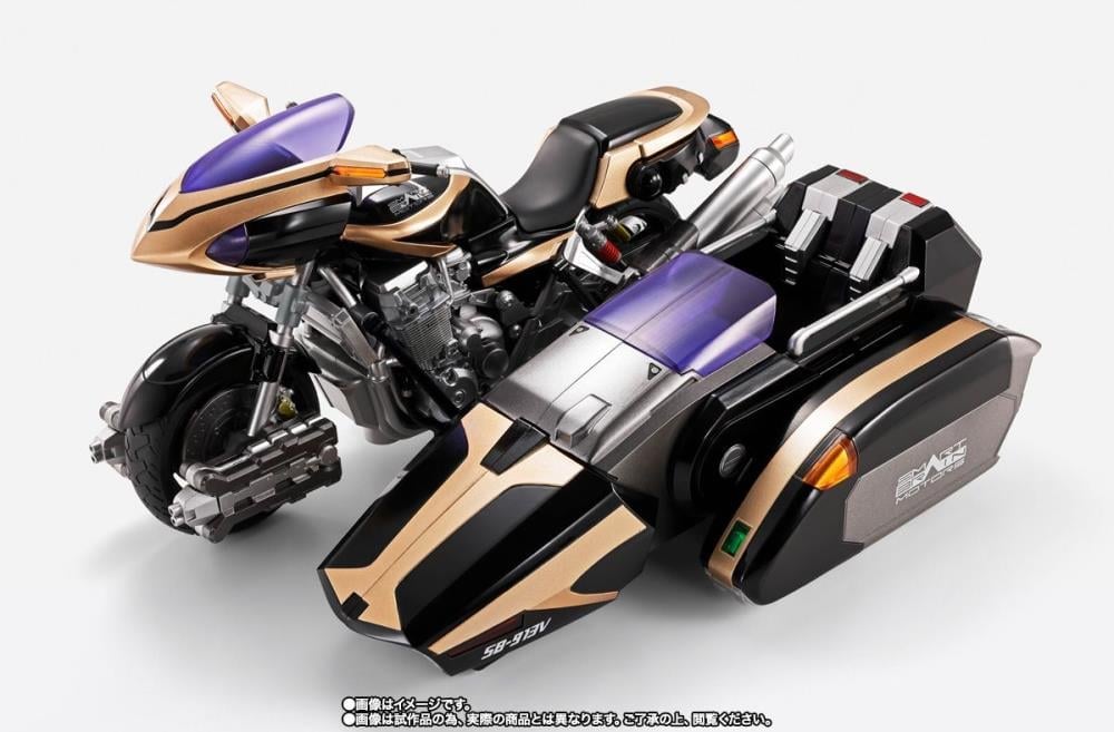 Kamen Rider 555 S.H.Figuarts Side Basshar Exclusive