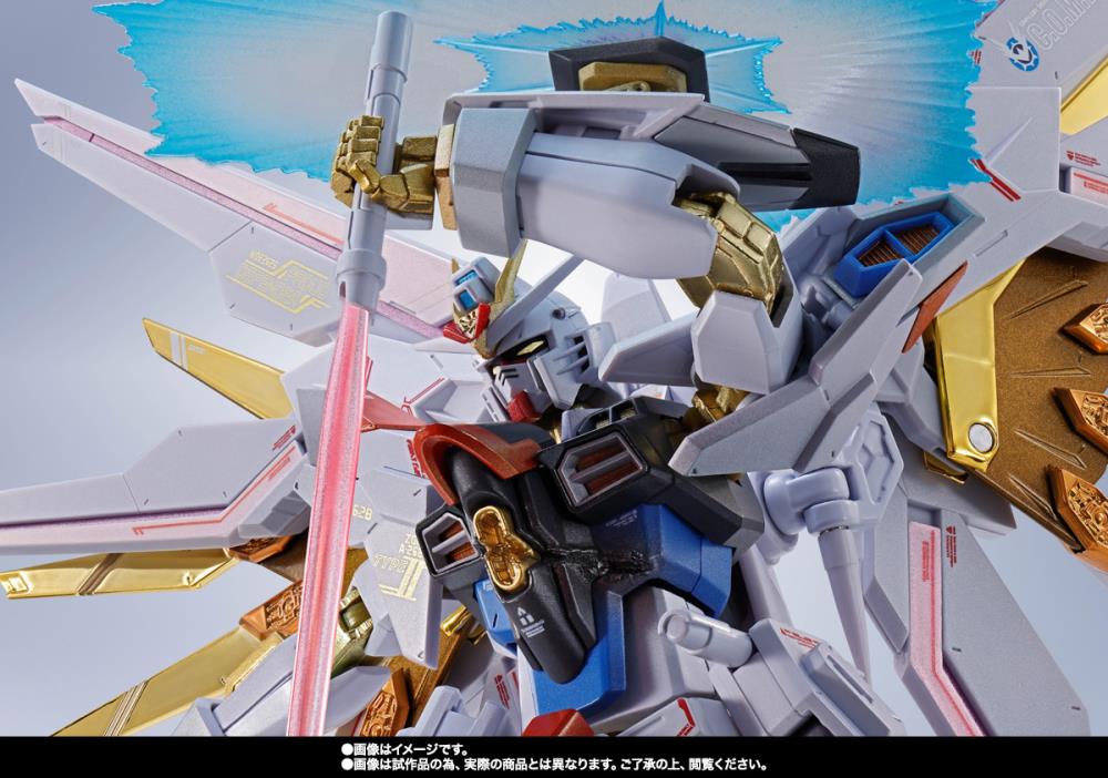 Mobile Suit Gundam SEED Freedom Metal Robot Spirits Mighty Strike