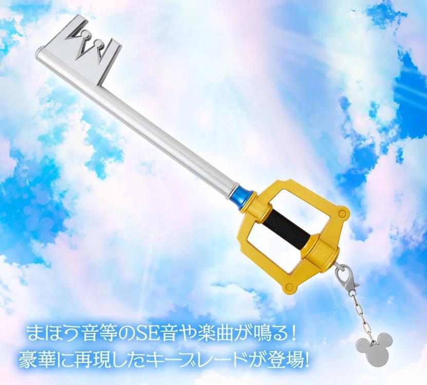 Kingdom Hearts Kingdom Key Keyblade Exclusive Replica Gallery Image 7
