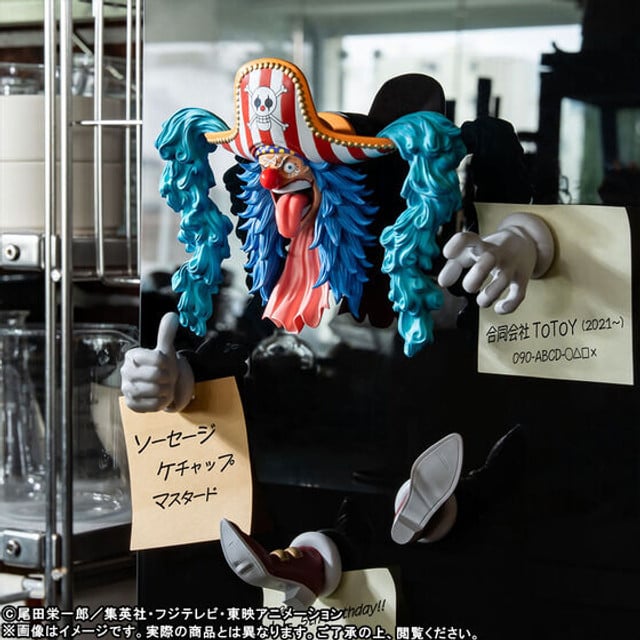One Piece FigLife! Zoukeiou Buggy the Clown Exclusive Magnet Figure