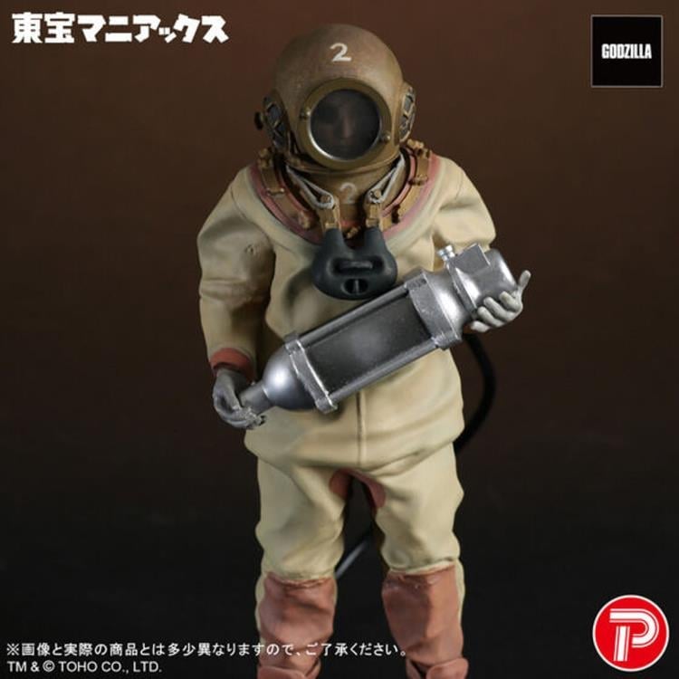 ウラシク【ジョージ】 Godzilla Toho Maniacs Dr. Serizawa (Full Color Ver.) Exclusive Figure