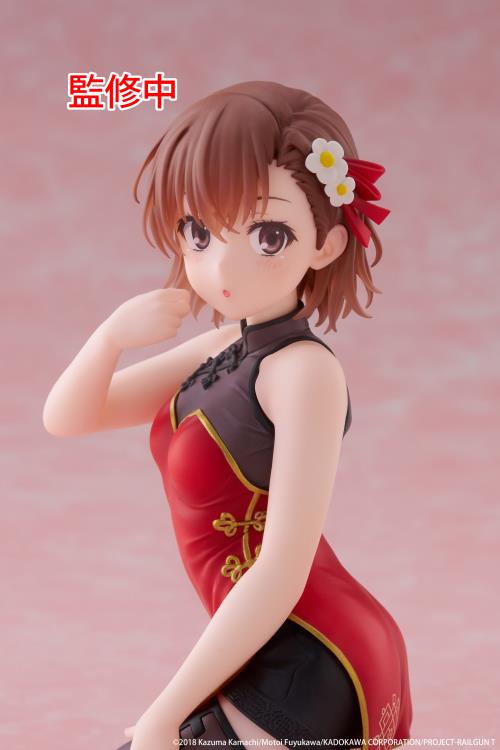 A Certain Scientific Railgun Desktop Cute Mikoto Misaka (Chinese Dress Ver.) Figure Gallery Image 14