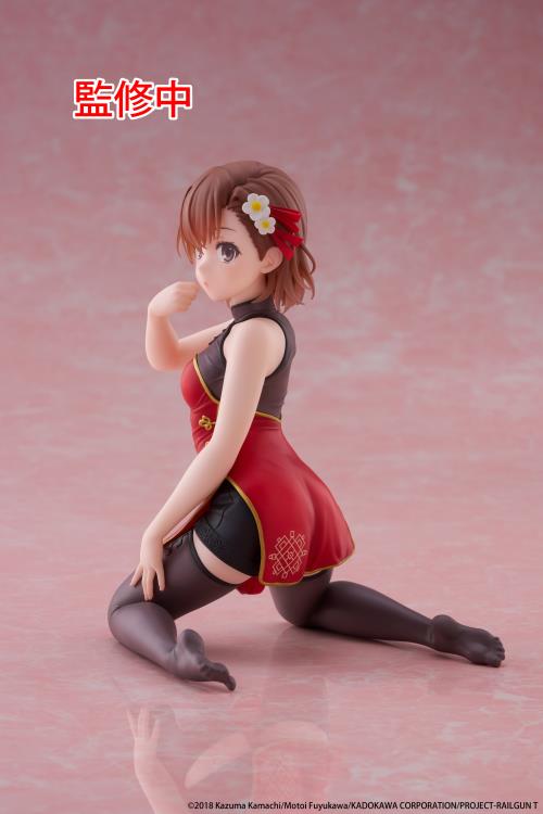 A Certain Scientific Railgun Desktop Cute Mikoto Misaka (Chinese Dress Ver.) Figure Gallery Image 8