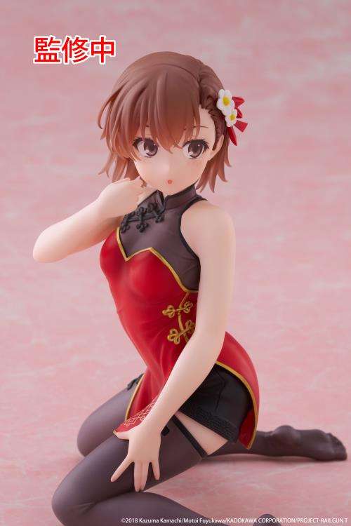 A Certain Scientific Railgun Desktop Cute Mikoto Misaka (Chinese Dress Ver.) Figure Gallery Image 13