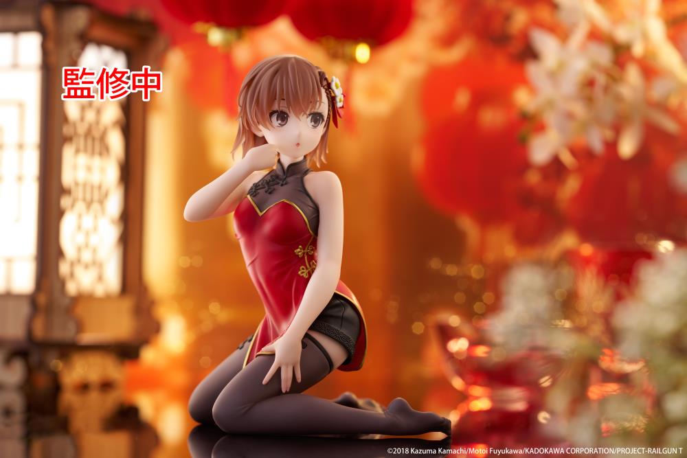 A Certain Scientific Railgun Desktop Cute Mikoto Misaka (Chinese Dress Ver.) Figure Gallery Image 4