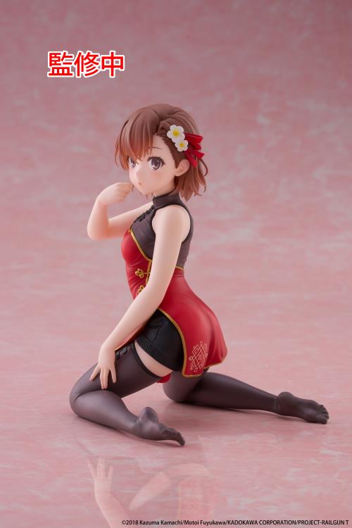 A Certain Scientific Railgun Desktop Cute Mikoto Misaka (Chinese Dress Ver.) Figure Gallery Image 7