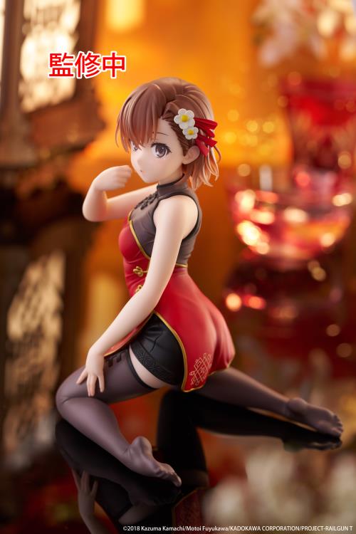 A Certain Scientific Railgun Desktop Cute Mikoto Misaka (Chinese Dress Ver.) Figure Gallery Image 5