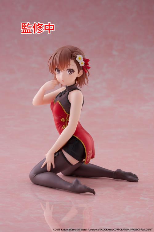 A Certain Scientific Railgun Desktop Cute Mikoto Misaka (Chinese Dress Ver.) Figure Gallery Image 6