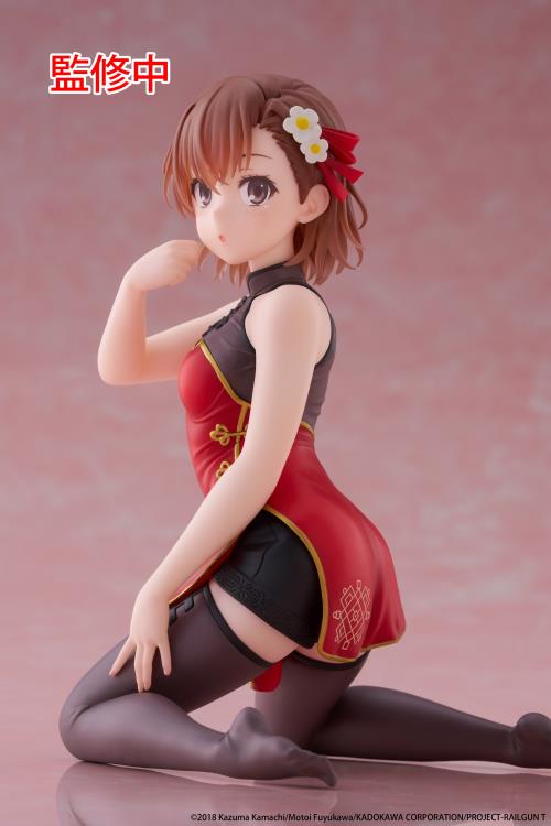 A Certain Scientific Railgun Desktop Cute Mikoto Misaka (Chinese Dress Ver.) Figure Gallery Image 12