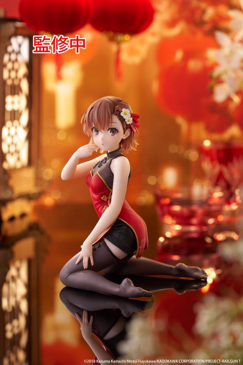 A Certain Scientific Railgun Desktop Cute Mikoto Misaka (Chinese Dress Ver.) Figure Gallery Image 3