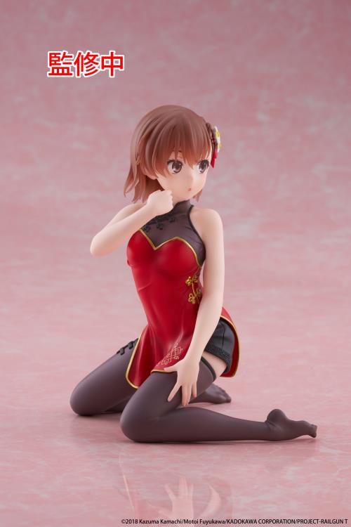 A Certain Scientific Railgun Desktop Cute Mikoto Misaka (Chinese Dress Ver.) Figure Gallery Image 10
