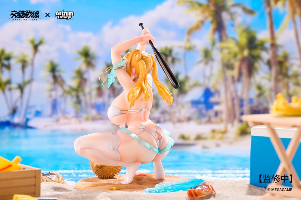 Daiblos Core Aymur (Honey Assault) 1/7 Scale Figure Gallery Image 7