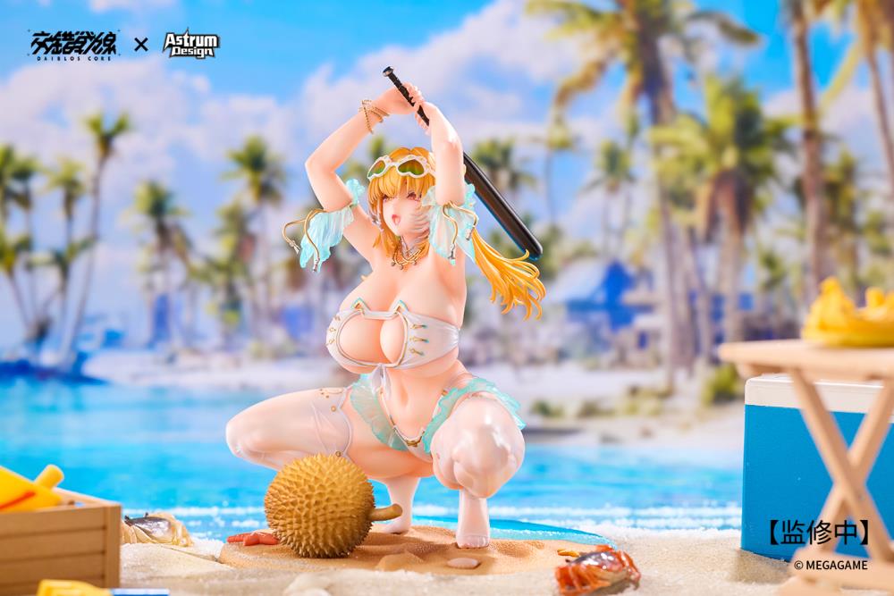 Daiblos Core Aymur (Honey Assault) 1/7 Scale Figure Gallery Image 8