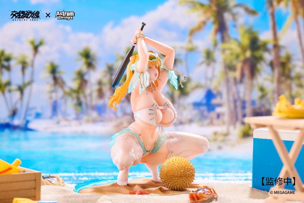 Daiblos Core Aymur (Honey Assault) 1/7 Scale Figure Gallery Image 4
