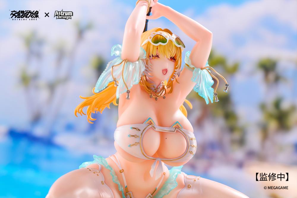 Daiblos Core Aymur (Honey Assault) 1/7 Scale Figure Gallery Image 13