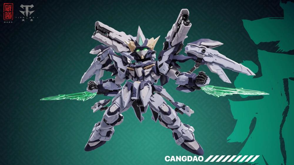 CangDao CD-TGM-02 Chuangshen Heaven Punishment Armor Action Figure