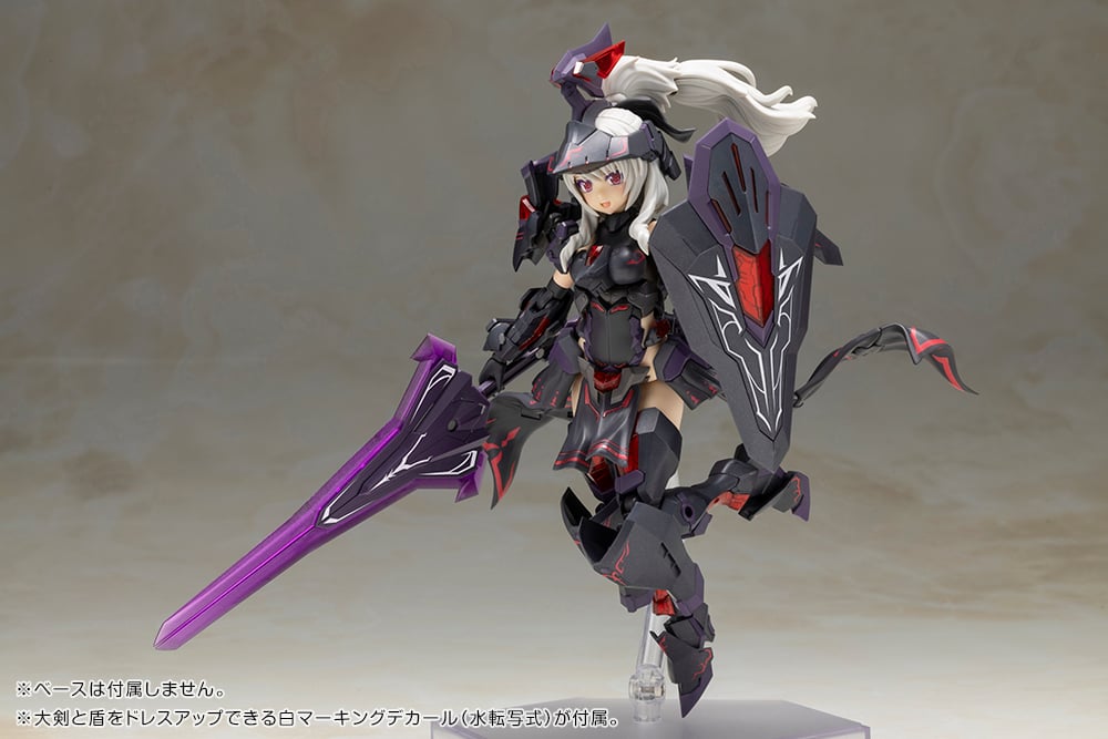 Frame Arms Girl Durga II (Noire Ver.) Model Kit Gallery Image 6