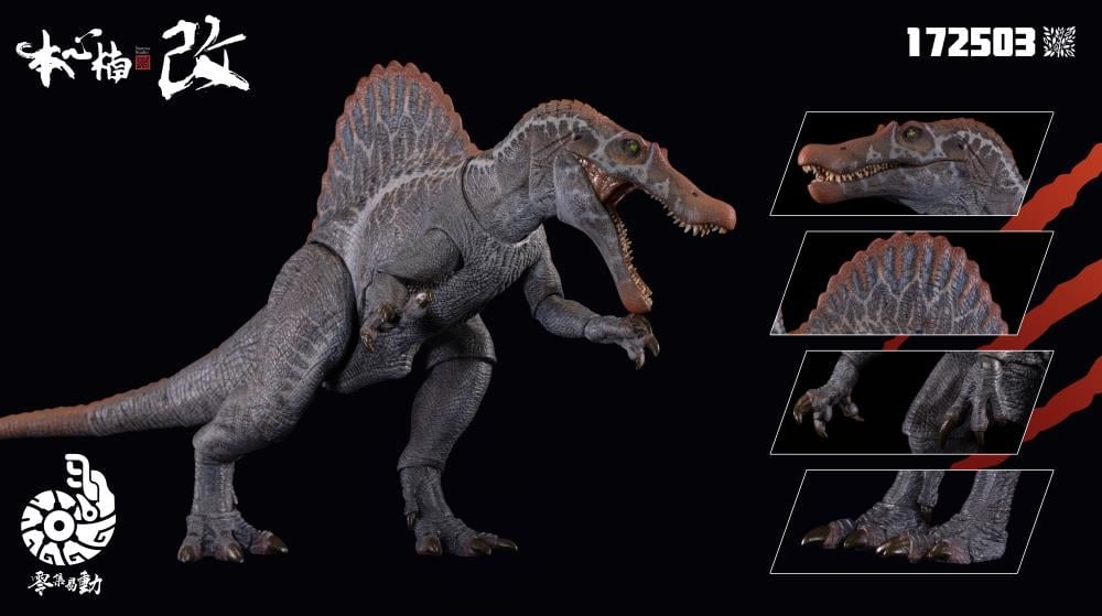 Smart Series Spinosaurus Supplanter 3.0 War God (Original Color) Action Figure Gallery Image 3