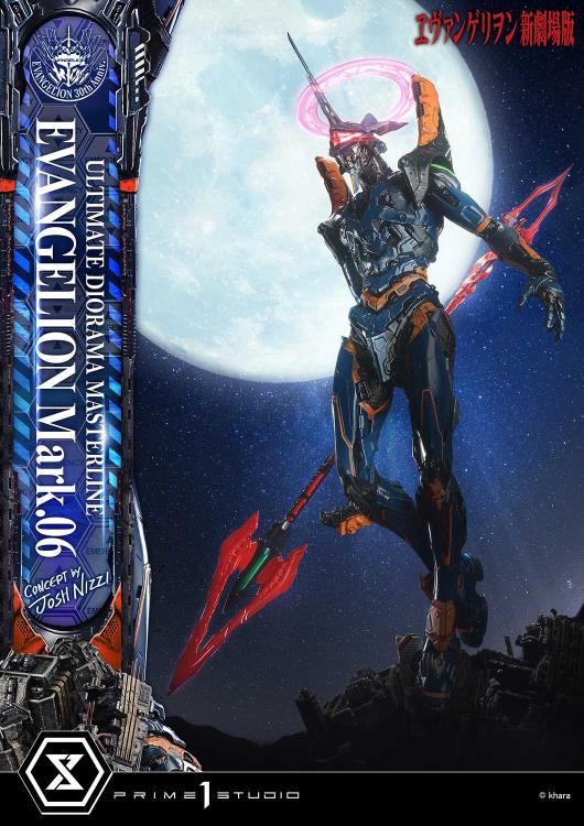 Rebuild of Evangelion Ultimate Diorama Masterline Evangelion Mark