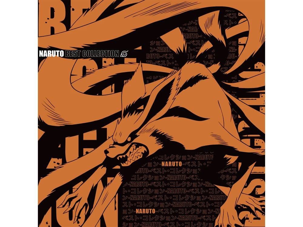 Naruto Best Collection (Kyubi Picture-Disc Edition) Vinyl LP