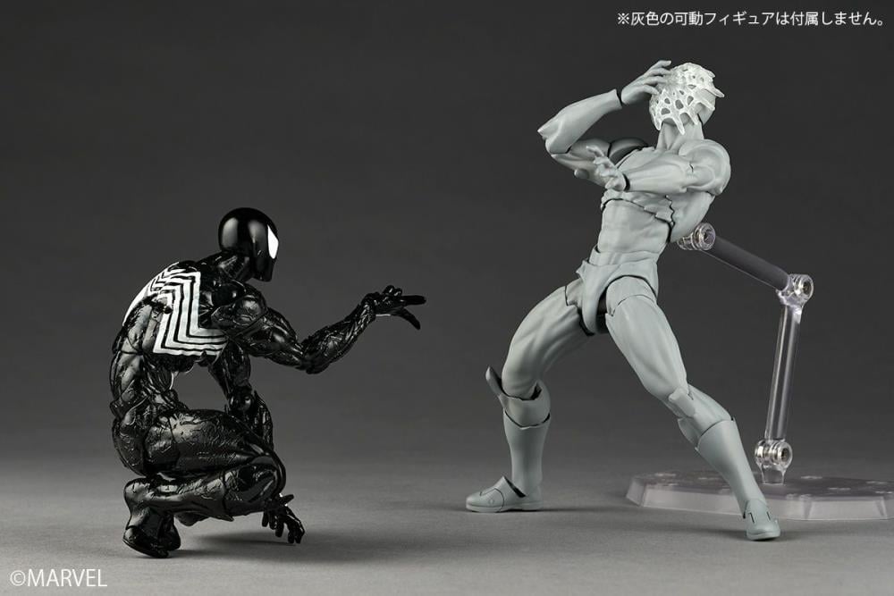 Marvel Comics Amazing Yamaguchi Revoltech NR105 Symbiote Suit Spider-Man Action Figure Gallery Image 13