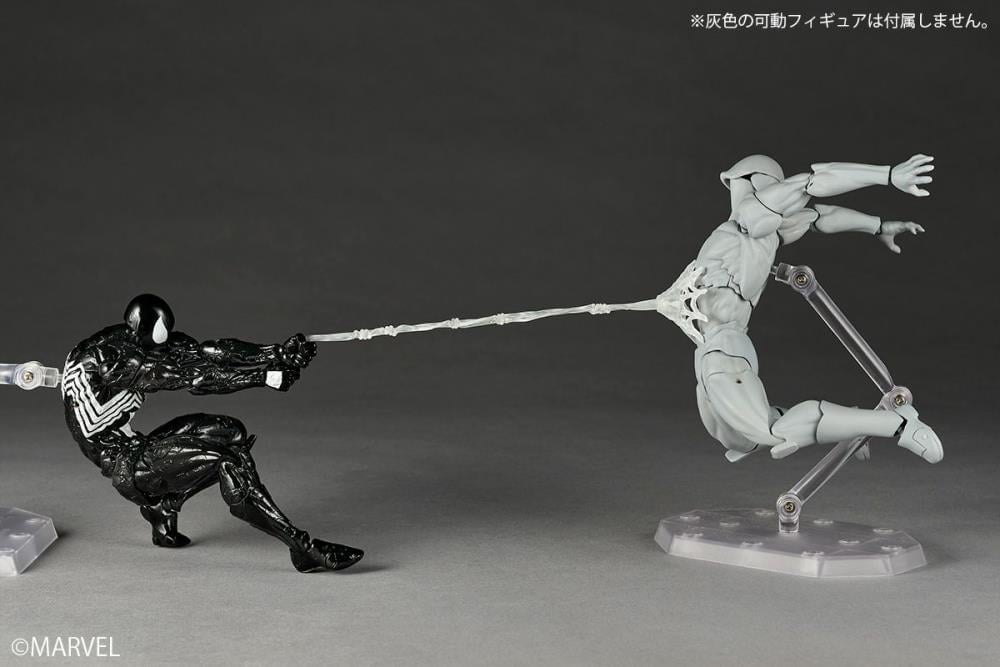 Marvel Comics Amazing Yamaguchi Revoltech NR105 Symbiote Suit Spider-Man Action Figure Gallery Image 12