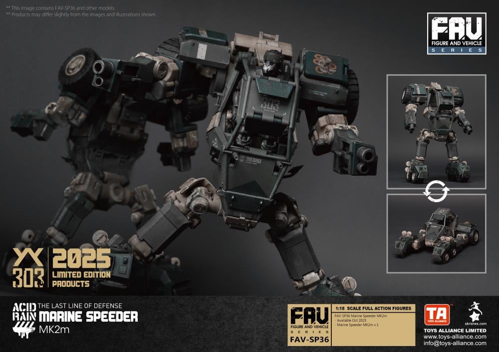 ACIDRAIN「FAV-A58 Barghest CM 1m」(未開封品) Acid Rain World 1/18 FAV-SP35 Eradik8 Action Figure Model 2024