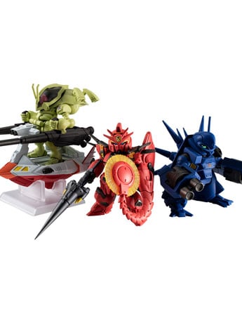Mobile Suit Crossbone Gundam: Steel 7 FW Gundam Converge Core A Team Set Gallery Image 2