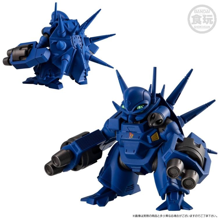 Mobile Suit Crossbone Gundam: Steel 7 FW Gundam Converge Core A Team Set Gallery Image 6