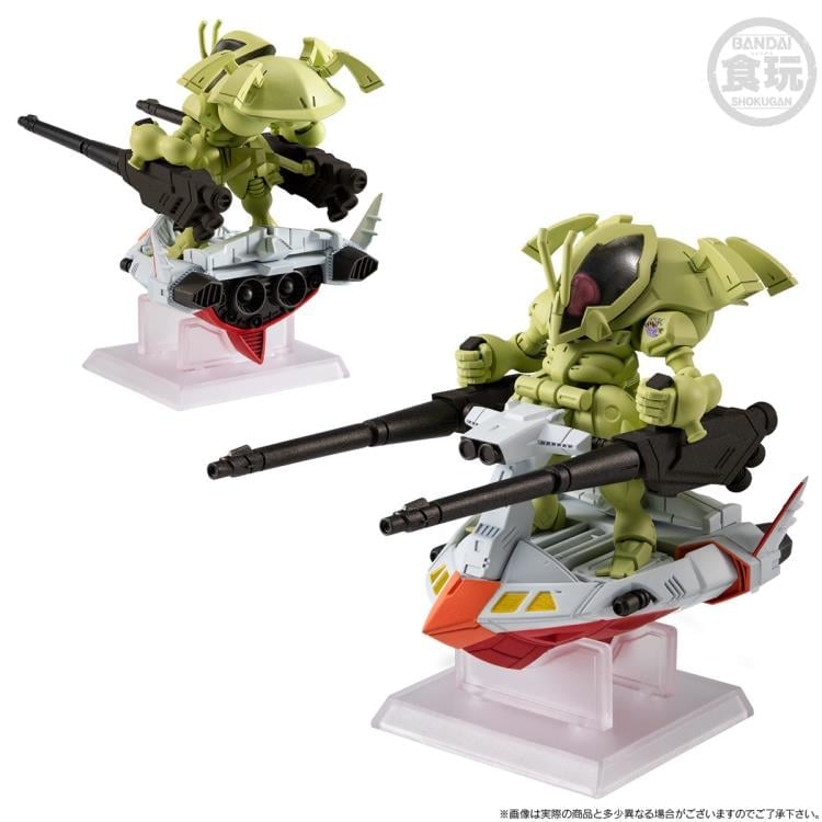 Mobile Suit Crossbone Gundam: Steel 7 FW Gundam Converge Core A Team Set Gallery Image 5