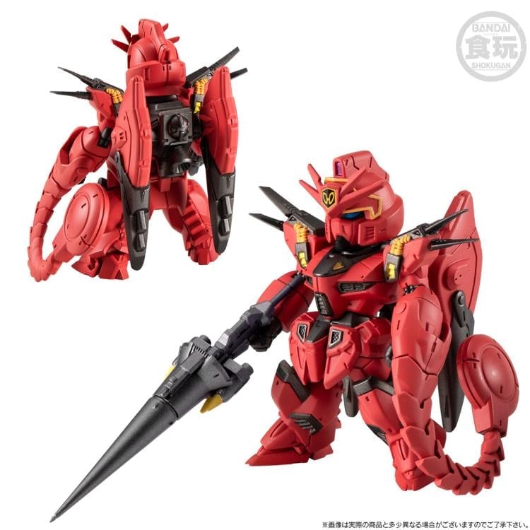Mobile Suit Crossbone Gundam: Steel 7 FW Gundam Converge Core A Team Set Gallery Image 4